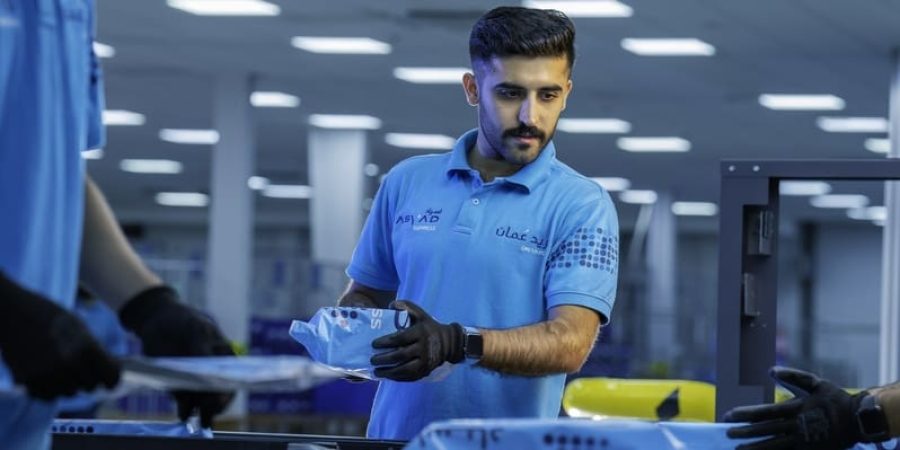 محفظة التنمية الوطنية