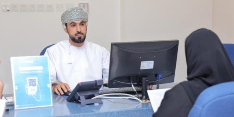 وزارة العمل تعبيرية