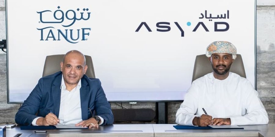 ميناء خزائن البري جانب من التوقيع