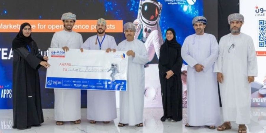 أسبوع الفضاء العالمي