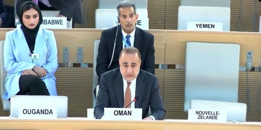 الدورة الـ 53 لمجلس حقوق الإنسان