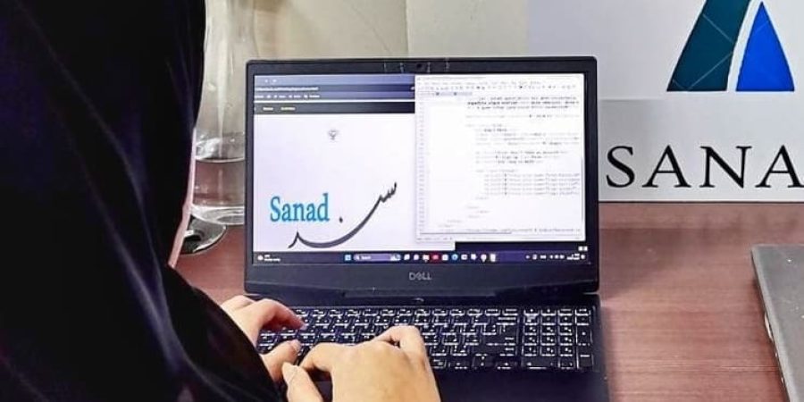جامعة التقنية والعلوم التطبيقية بعبري إنشاء منصة إلكترونية.
