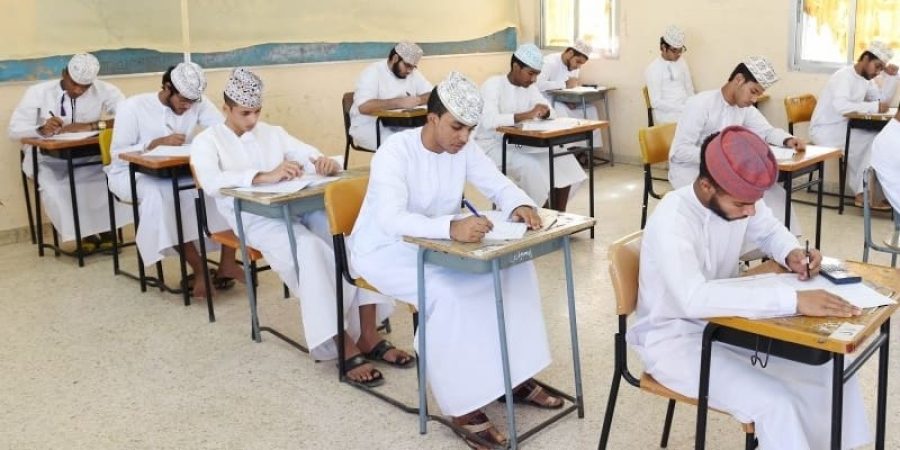 تعبيرية