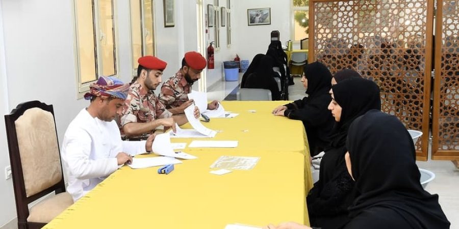 قوات السلطان المسلحة اختبارات التقييم للمواطنات