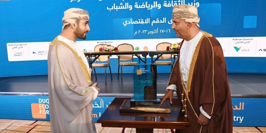 المنطقة الاقتصادية الخاصة بالدقم صاحبُ السُّمو السّيد ذي يزن بن هيثم آل سعيد