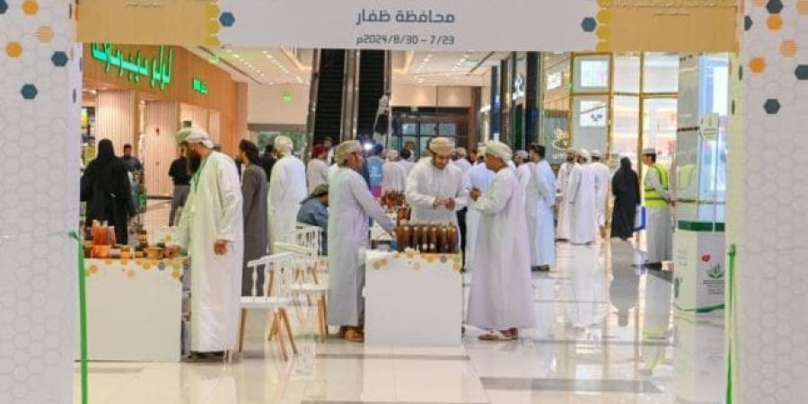 محافظة ظفار يستمر إلى 30 أغسطس