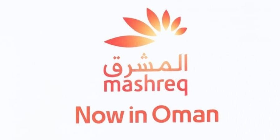 بنك "المشرق"