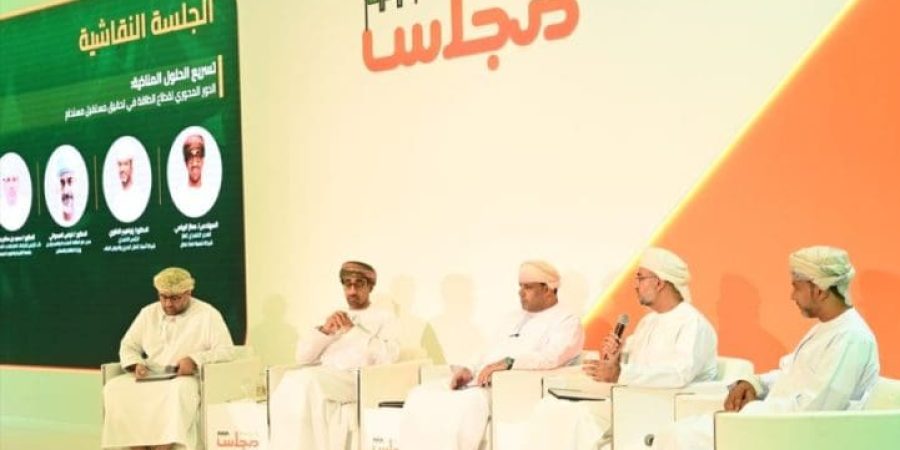 جانب من الجلسة الحوارية