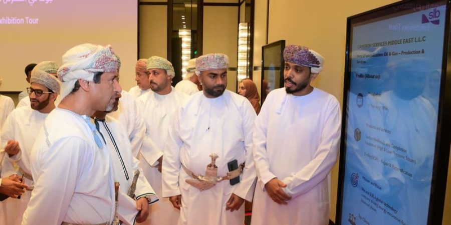 شركة تنمية نفط عُمان