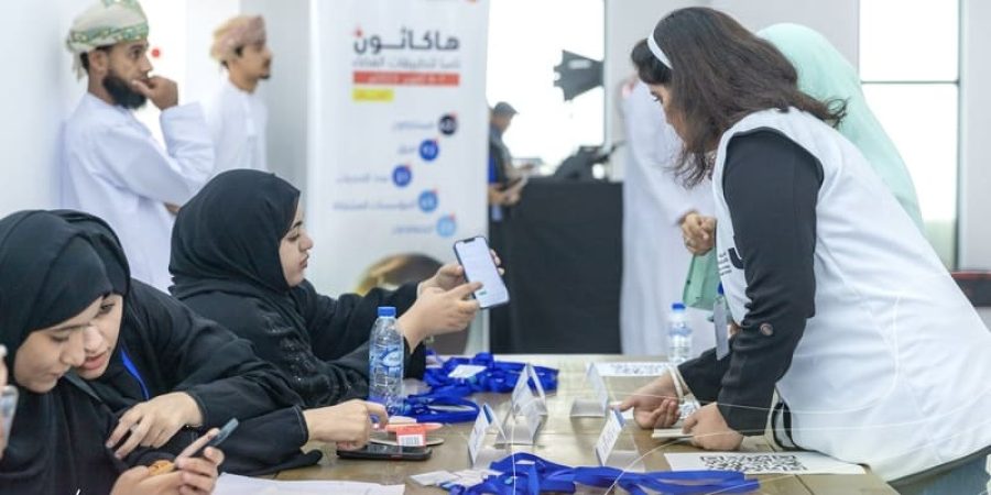 سلطنة عُمان "هاكثون ناسا لتطبيقات الفضاء"