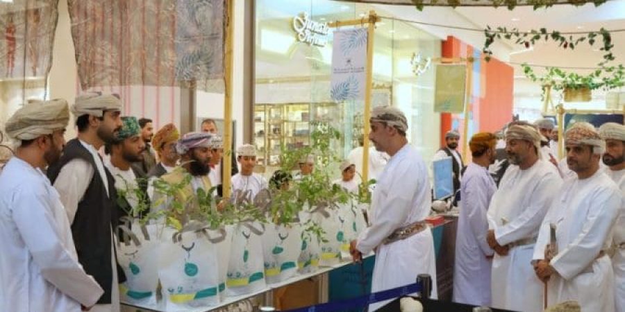 هيئة البيئة يستمر ثلاثة أيام