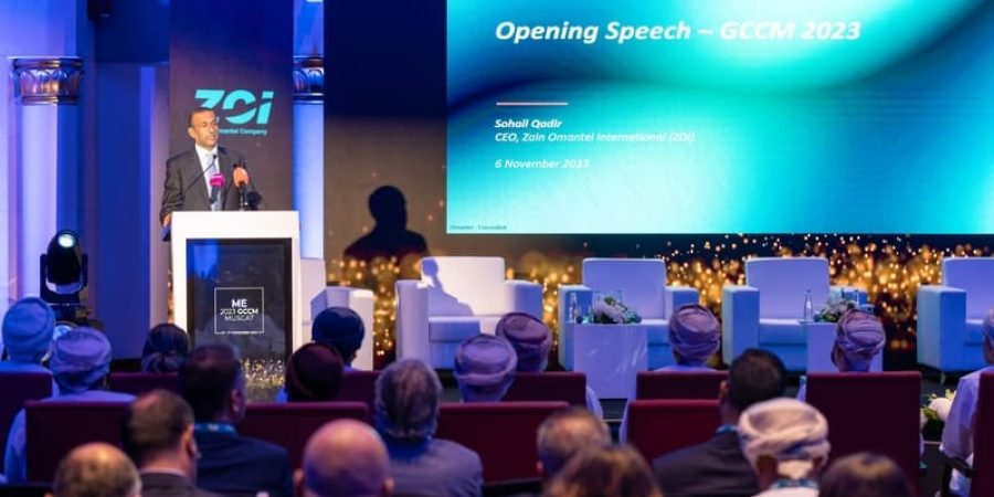 مجتمع مشغلي الاتصالات لأعمال الجملة 2023