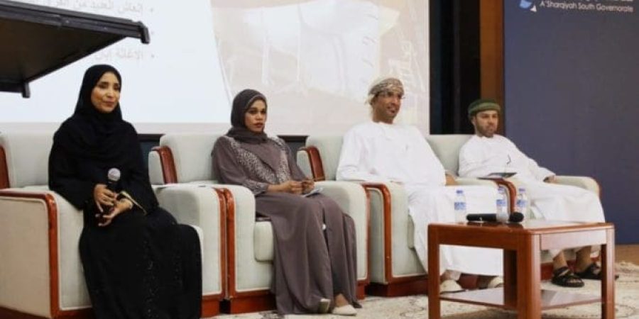 جانب من أعمال الندوة