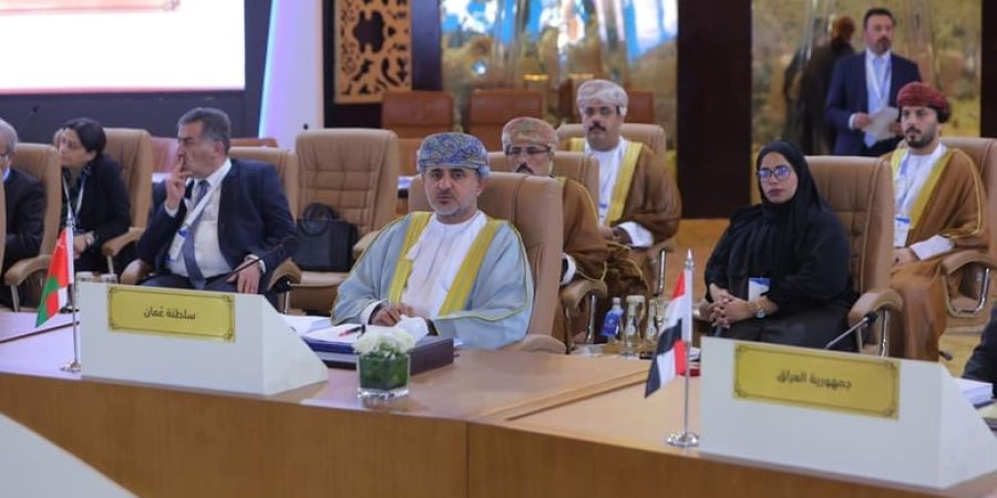 تحت شعار" التنمية المستدامة في المنطقة العربية"