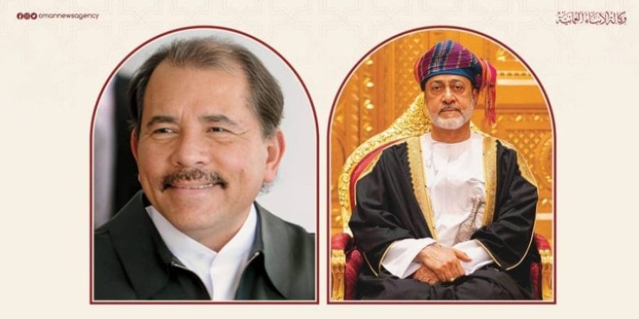 أرشيفية