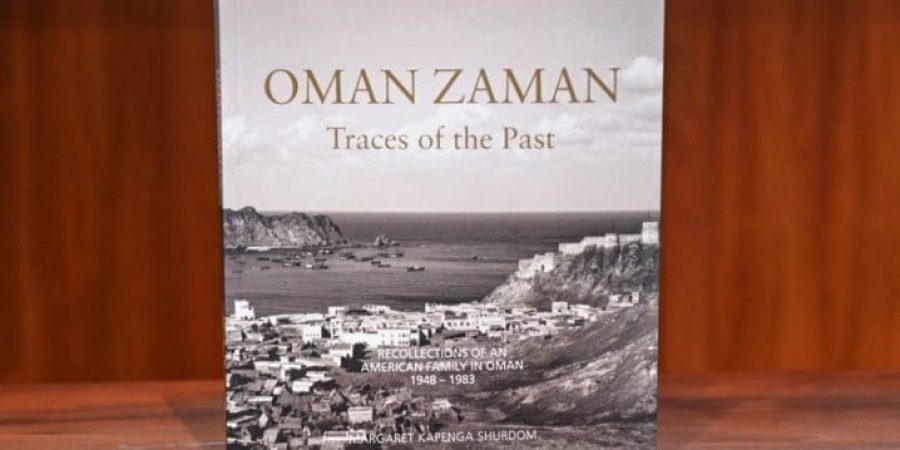 للمؤلفة مارغريت كابنغا شوردوم