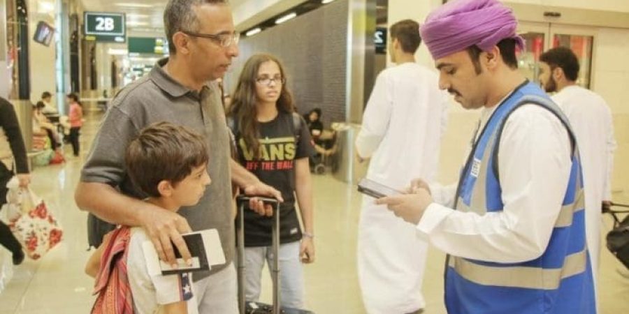 مسح "القادمون" و"المغادرون"