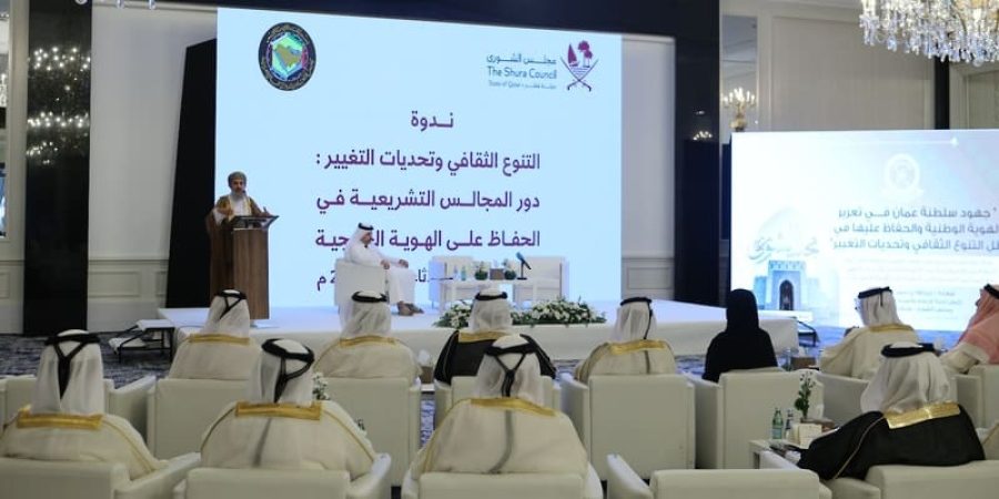 أعمال الندوة الخليجية