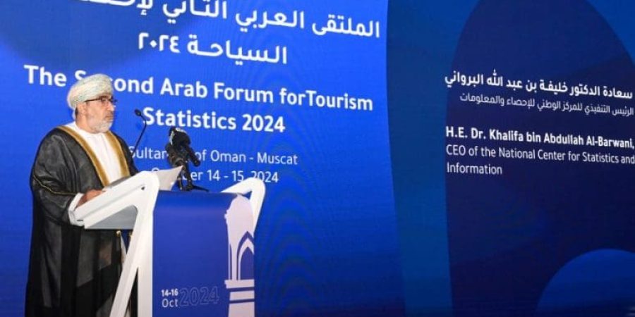 وزارة التراث والسياحة يستمر ثلاثة أيام.
