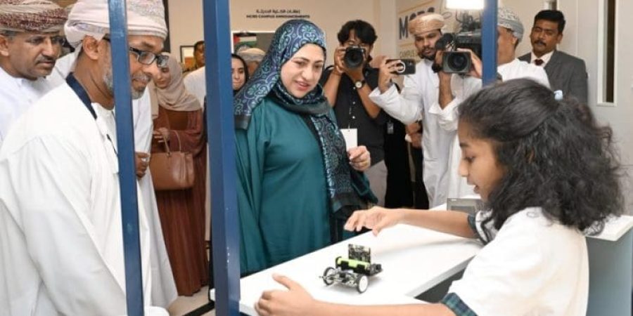 مركز الابتكار