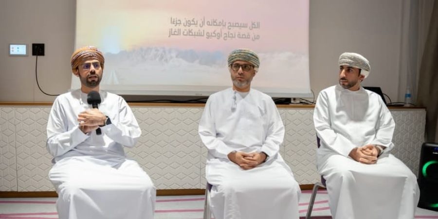 اللقاء التعريفي الأول حول الاكتتاب العام