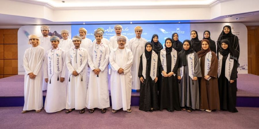 رؤية عُمان 2040 الطلبة المجيدين في دبلوم التعليم العام للعام الدراسي 2022- 2023م.