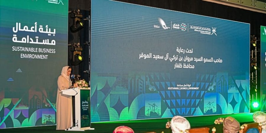 برنامج الإقامة الذهبية