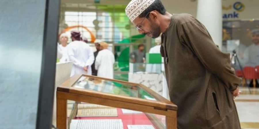 المعرض الوثائقي "ذاكرة وطن في أرض اللبان".