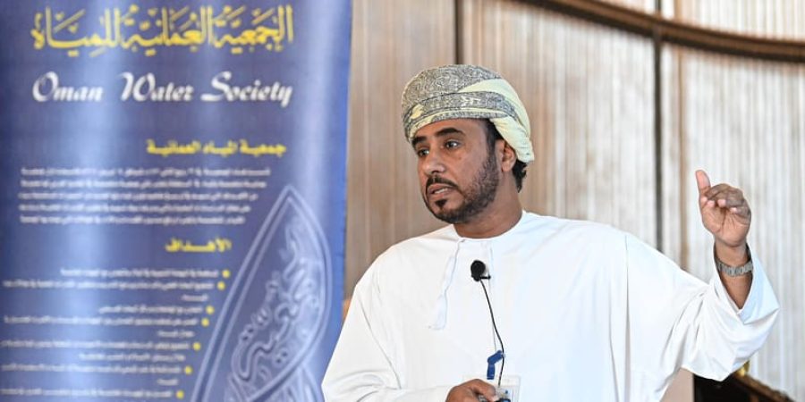 محافظة ظفار ندوة الموارد المائية