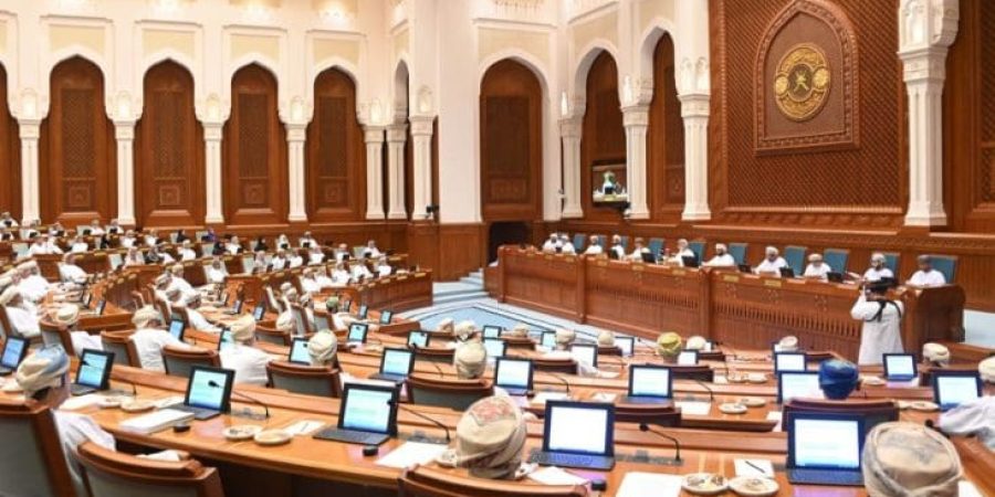 الجلسة المشتركة