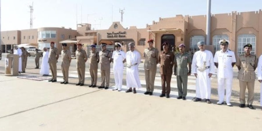 بعثة الحج العسكرية