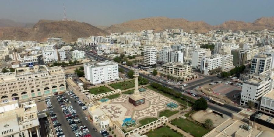 سلطنة عُمان تعبيرية