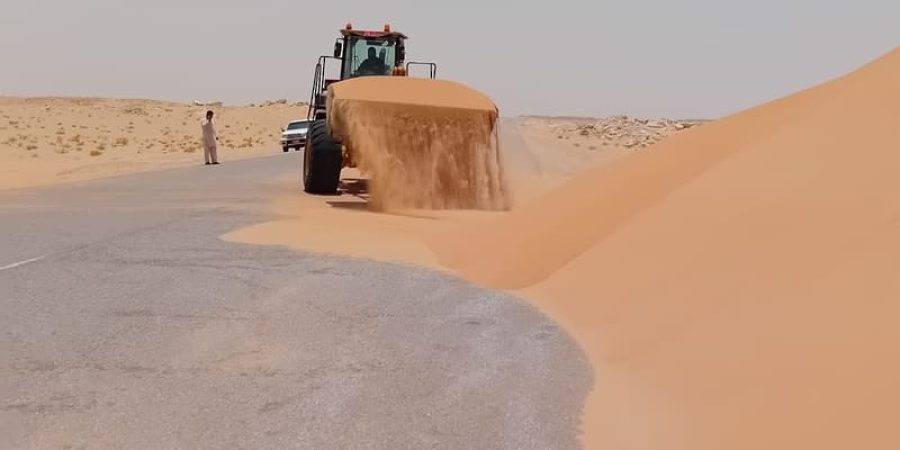 إزالة الرمال المؤدية