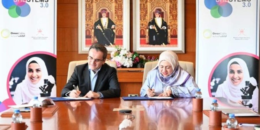 وزارة التعليم العالي والبحث العلمي والابتكار برنامج "SHE STEMS "