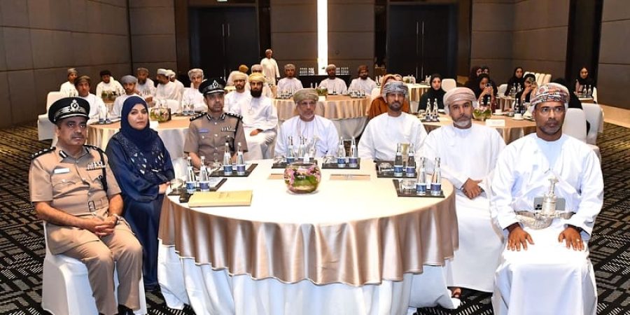 الاجتماع الأول