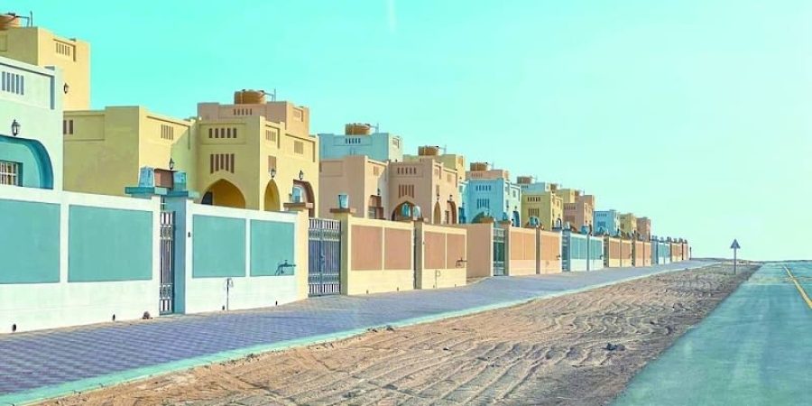 وزارة الإسكان والتخطيط العمراني مسابقة بنك الخرائط