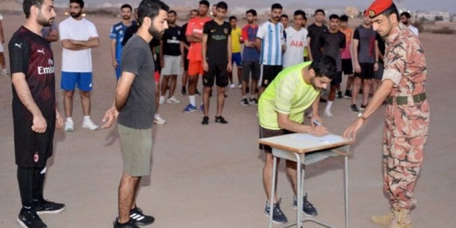 تنفيذ إجراءات القبول والتقييم المتبعة لتجنيد عدد من المواطنين.