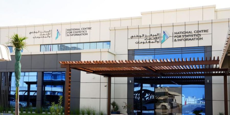 المركز الوطني للإحصاء والمعلومات المركز الوطني للإحصاء والمعلومات