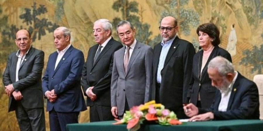 توقيع "إعلان بكين".