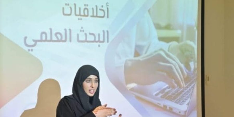 يستمر لغاية 11 من أكتوبر