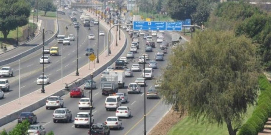 المركز الوطني للإحصاء والمعلومات. تعبيرية