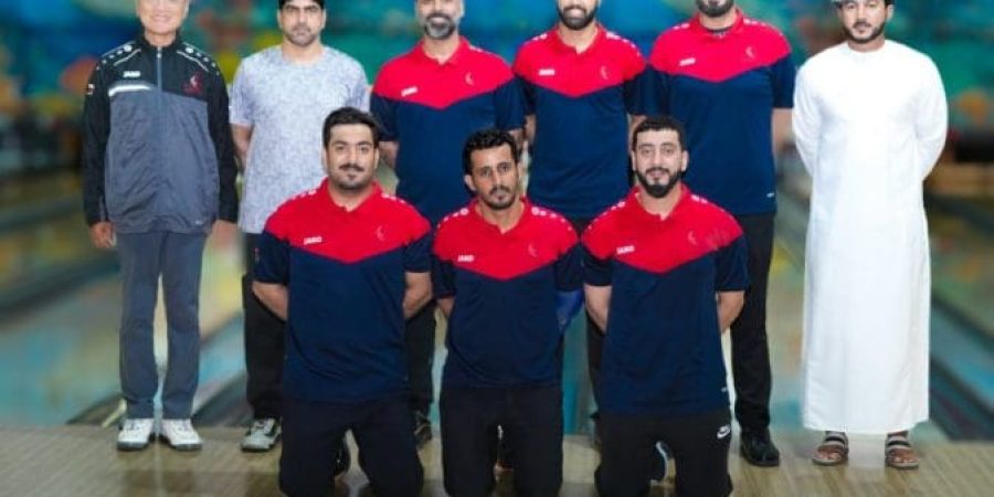 مُنتخبنا الوطني للبولينج مُنتخبنا الوطني للبولينج