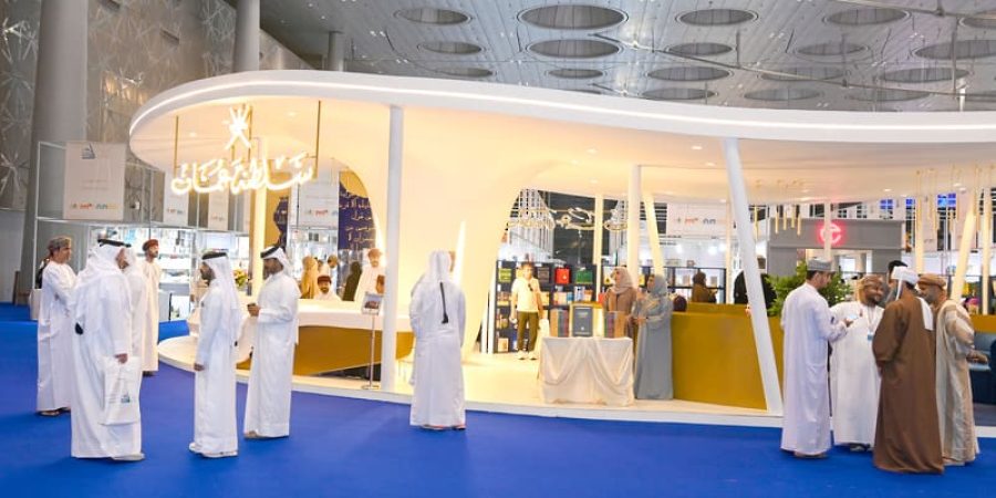 سلطنة عُمان معرض الدوحة الدولي