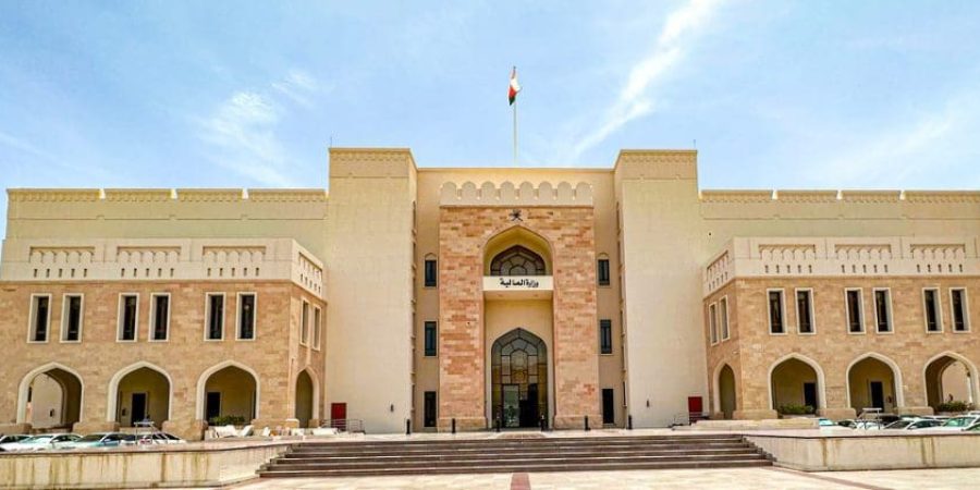 وزارة المالية تعبيرية.