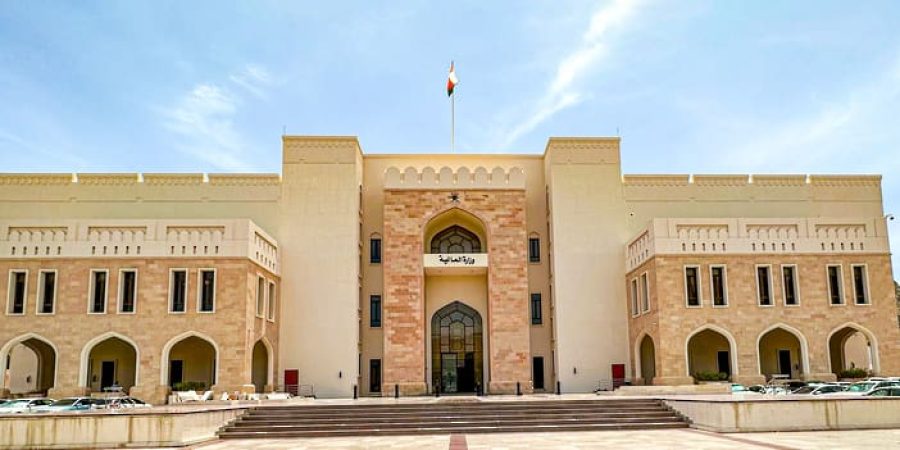 وزارةُ المالية تعبيرية