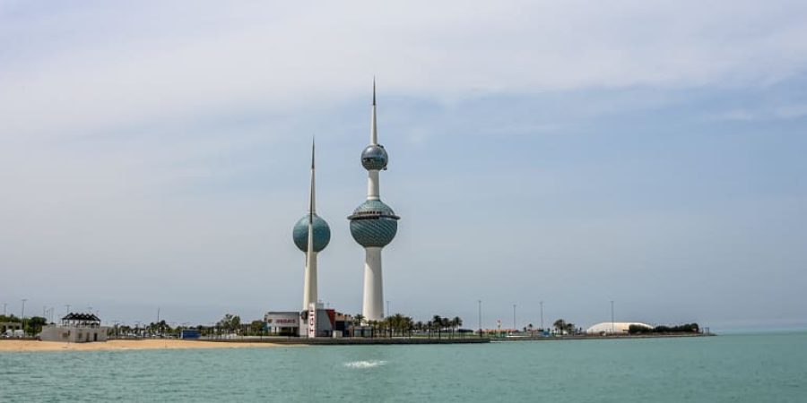 دولة الكويت
