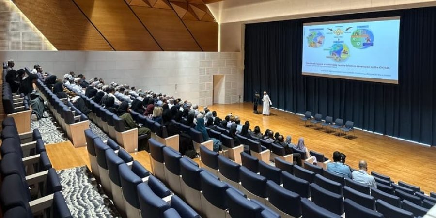 محافظة الداخلية أعمال المؤتمر