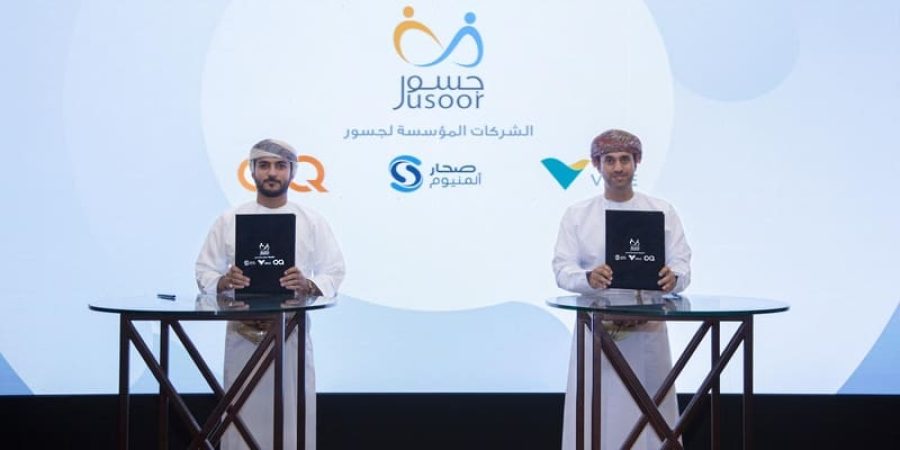 إسناد عقود الأعمال الإنشائية