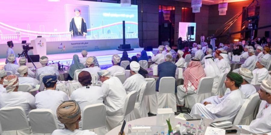 وزارة التربية والتعليم ملتقى الإدارة المدرسية