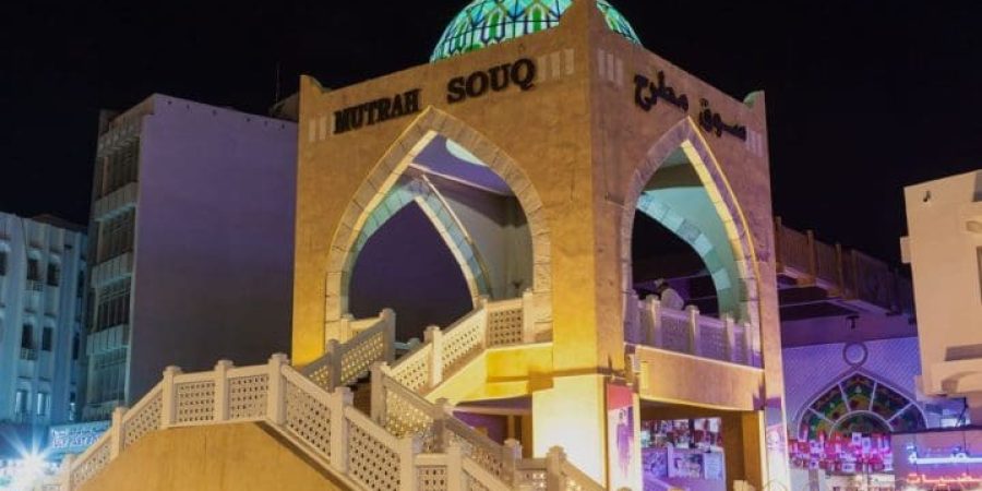 تعبيرية ـ سوق مطرح